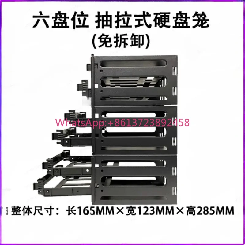 6-Disk Hard Disk Rack 2 3 4 5 8-layer Hard Disk Bracket 3.5-inch Mechanical Hard Disk Cage Removable SSD Bracket