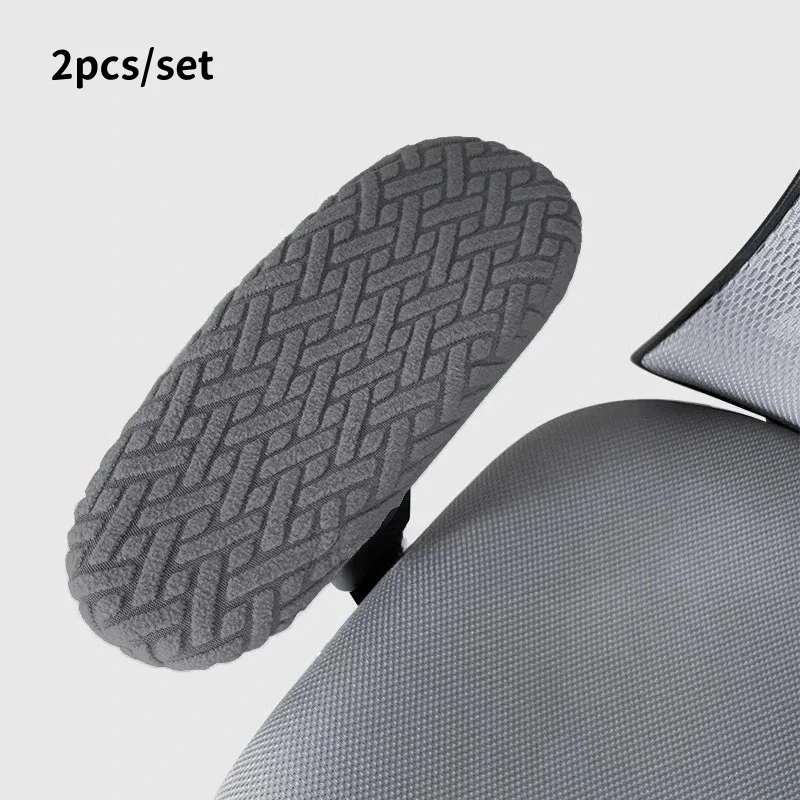 2pcs/Set Jacquard Chair Armrest Cover Anti-Dirty Office Computer Chair Elbow Arm Washable Universal Home Internet Bar