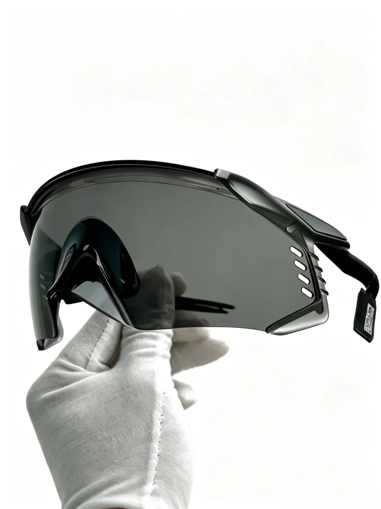 Marken-Sonnenbrille im Angebot: Velo Kato OO9501 UV400 Radfahrbrille, Unisex, Photochromatisch, Polarisiert, für Outdoor-Sport, Blendschutz