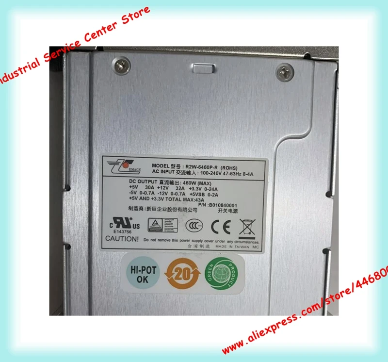 R2W-6460P-R R2W-6460P 460W 2U Redundant
