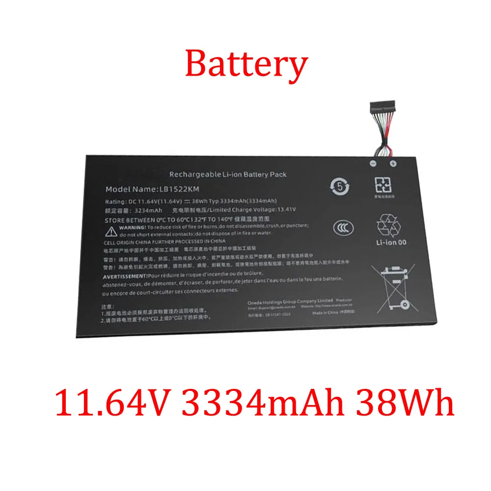 

Аккумулятор для ноутбука LG 15UD50Q 15UD50Q-GX30K GX50K LB1522KM 11,64 В 3334 мАч 38 Втч черный новый