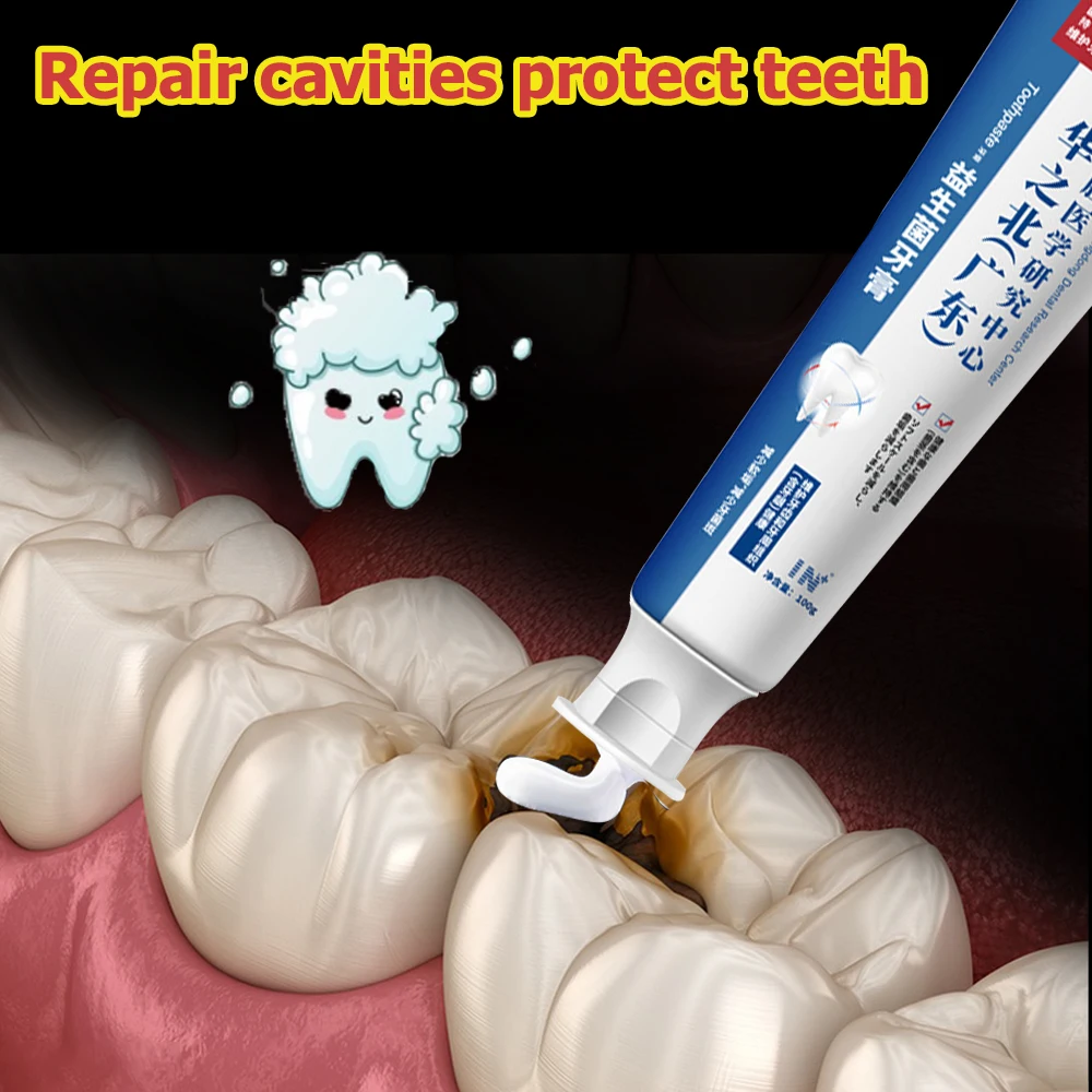 2023 New Quick Repair of Cavities Caries Decay Whitening Removal of Plaque Stains Yellowing Repair Teeth Whitening Teeth 100g