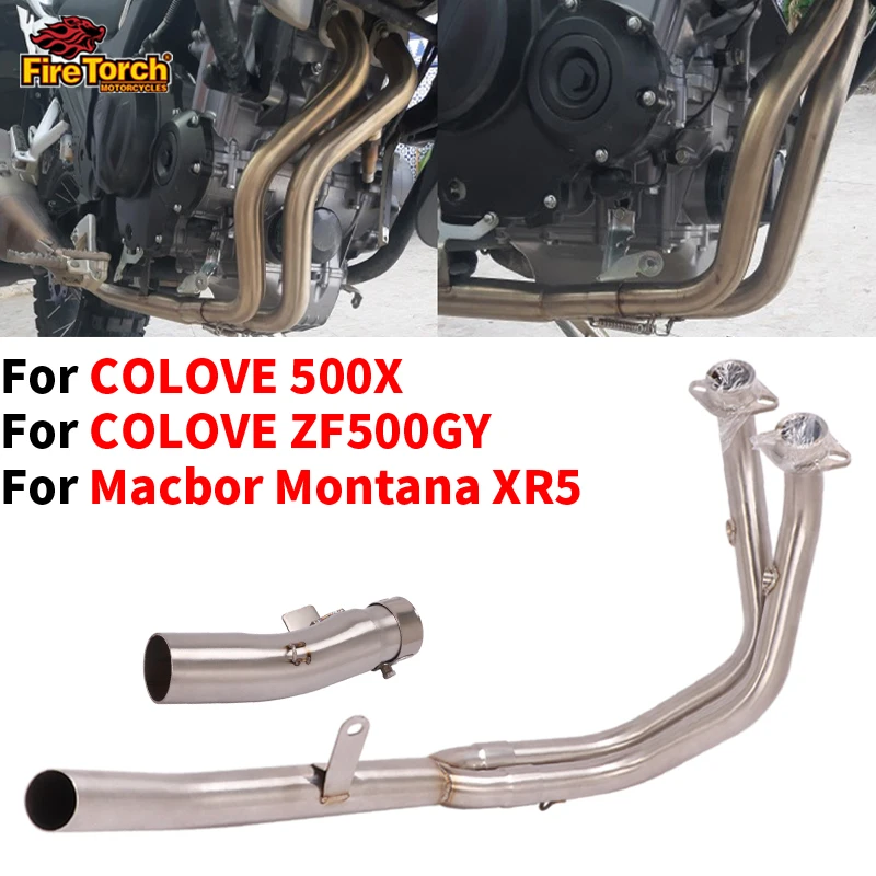 

Выхлопная система для мотоцикла COLOVE 500X ZF500GY, 51 мм