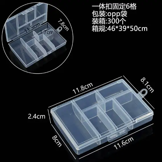 

Cross-Border Fixed Card Slot Dividers Jewelry Organizing Boxes - 10/15/18/24 Slots Hardware Fishi