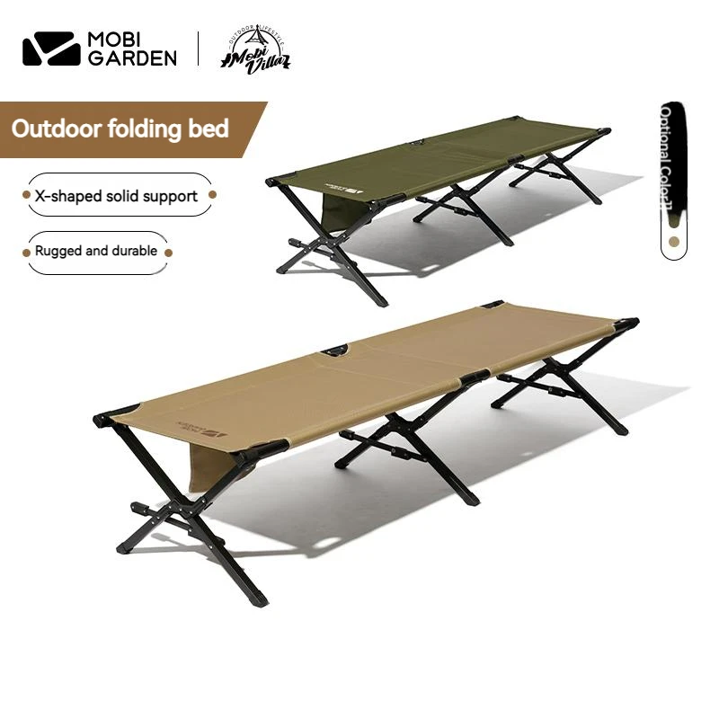 

MOBI GARDEN Camping Bed Lightweight Outdoor Travel Forest Marching Sleeping Bed Chair Portable Wear-Resistant 600D Oxford Cloth