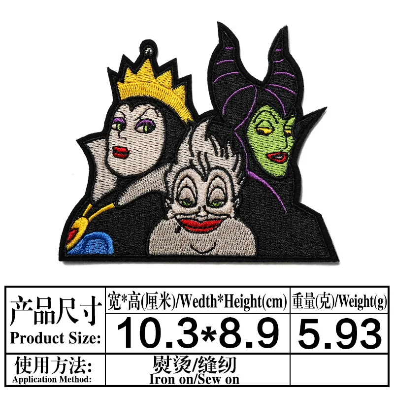 Cartoon Bösewicht Maleficent The Evil Queen Anime bestickter schmelzbarer Aufnäher für Kleidung, thermoadhäsive Aufnäher auf Kleidung, Jacke