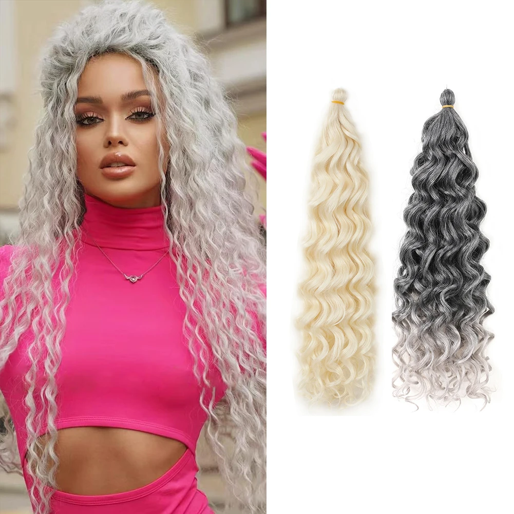 Ocean Wave Crochet Hair Synthetic Hawaii Curl Wavy Braiding Hair Extension 24 Inches Beach Curly Crochet Hair for Women Girls