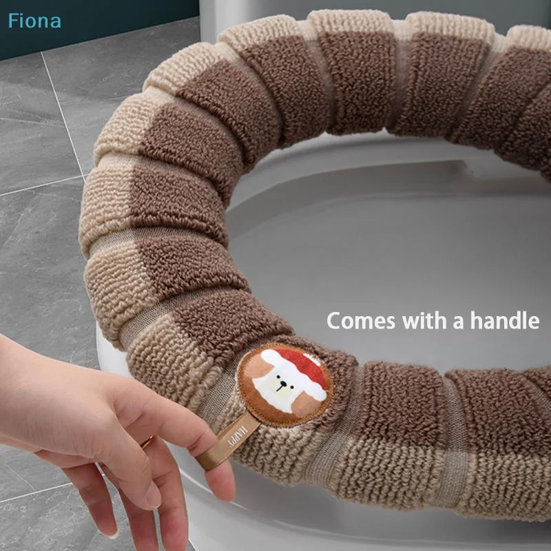 ✔Color Block Portable Knitted Toilet Mat Thickened Washable Antifreeze Toilet Cover Thickened Knitted O Type Universal