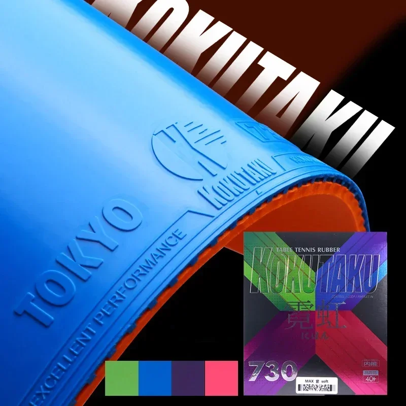 

KOKUTAKO-Table Tennis Rubber, Pips-In Ping Pong Rubber with Elastic Sponge, Tokyo Neon 730 for Training, Fast Attack