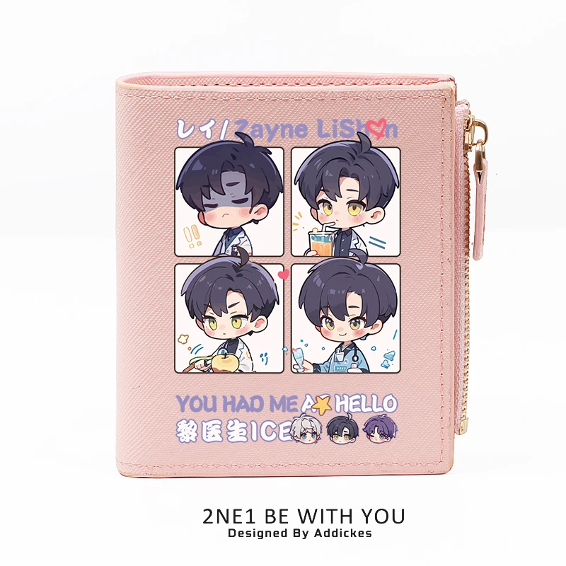 

Anime Love and Deepspace Cosplay Shortage of Money Cartoon Coin Change Purse Cute Card Pack Decoration Send Xmas Birthday Gift