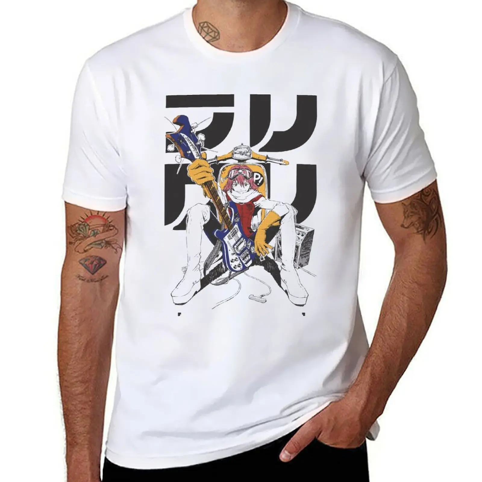 

FLCL - Fooly Cooly T-Shirt Lightweight Running T-Shirt