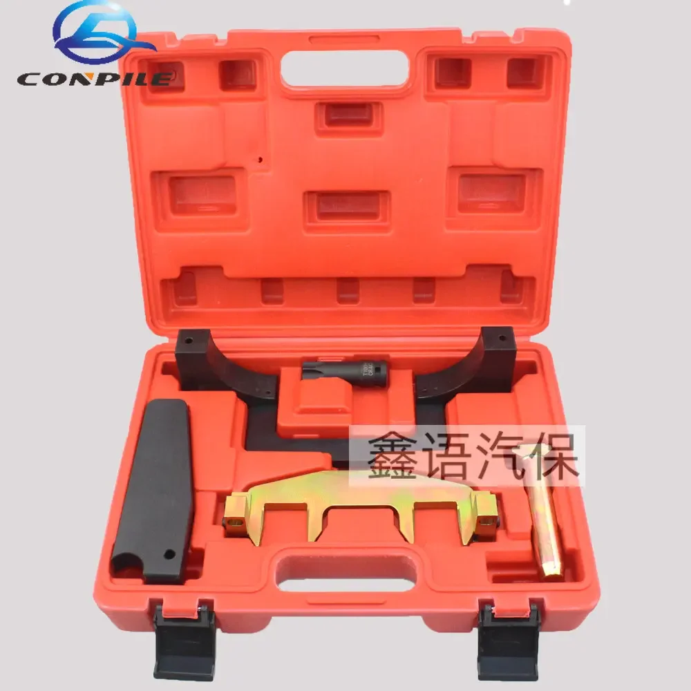 

for Mercedes-Benz M271 M272 M276 Rivet Double Row Chain Timing Installer Chain removal Tool