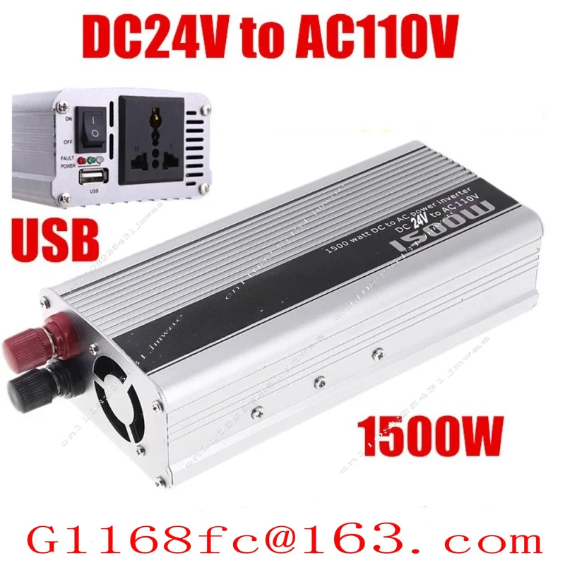 1500W 24V To 110V Corrected Sine Wave Inverter, Small USB High-Frequency Inverter