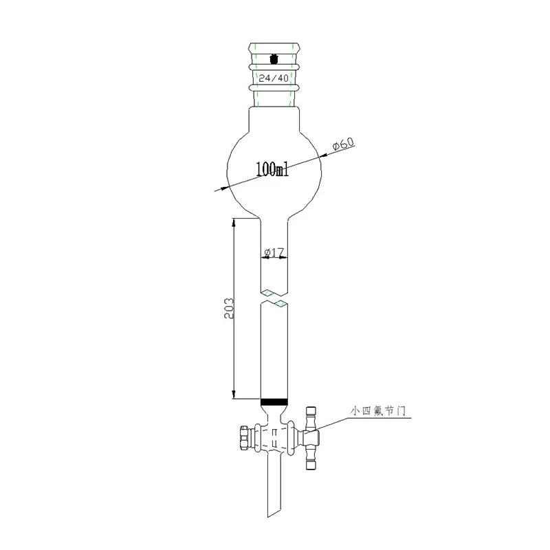 SYNTHWARE Flash chromatography column with storage sphere, Sand plate G2, No hookup, Enhanced joint 24/40, 2mm PTFE aperture,C39