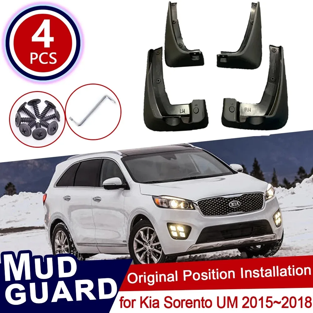 for Kia Sorento 3 UM 2015~2018 Accessories Mudguard Car Mud Flaps Front Rear Wheel Splash Guard Fender Mudflap Screws 2016 2017