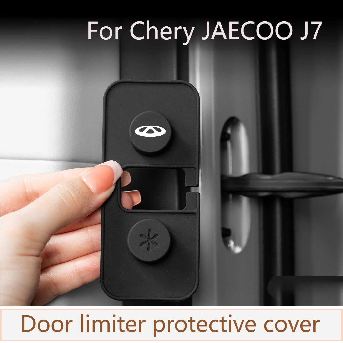 

For Chery JAECOO J7 Car Door Limiter Cover Silicone Shock Absorbing Anti-Collision Noise Reduction Protective Sleeve