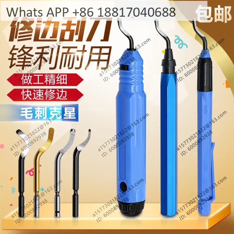 1PC Deburring, batch edge trimmer BK3010 NB1100 copper aluminum steel plastic chamfer scraper