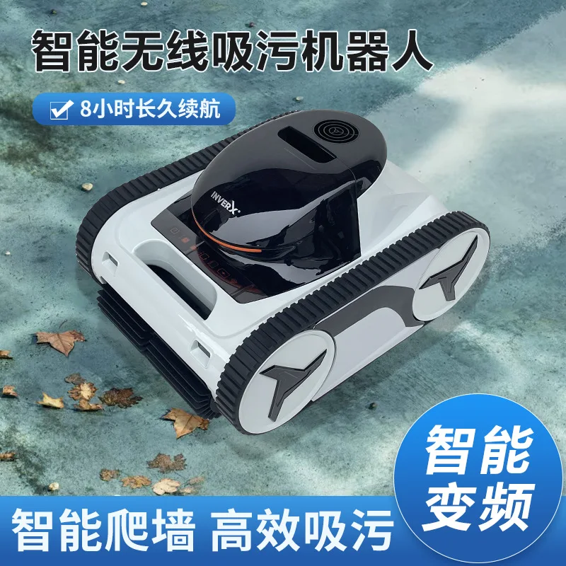 Drahtlose Abwassersaugmaschine Automatische Abwassersaugmaschine für Schwimmbäder Unterwasserroboter kann die Wand klettert und