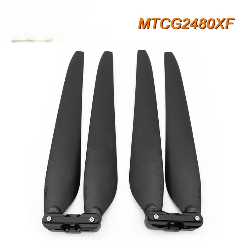 Carbon Propeller X6plus Power Suit Agricultural Plant Protection Unmanned Aerial Vehicle Multi-Rotor Folding Paddle Blade