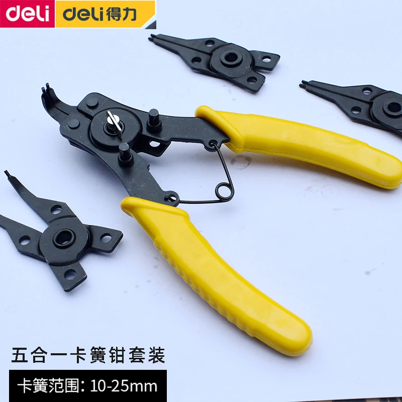 Deli  4-in-1 Multifunctional Snap Ring Pliers Interchangable Multi Tools Retaining Clip Circlip Combination