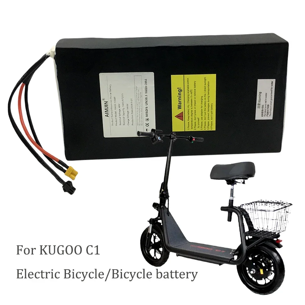 

For Kugoo C1 100% new battery 13S4P 48V 14AH high-power Electric Bicycle/Bicycle/672Wh New Li-ion battery pack