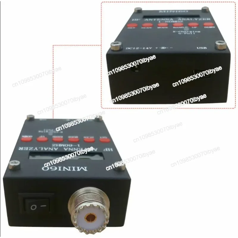 MINI60 1 - 60Mhz Hf… - image