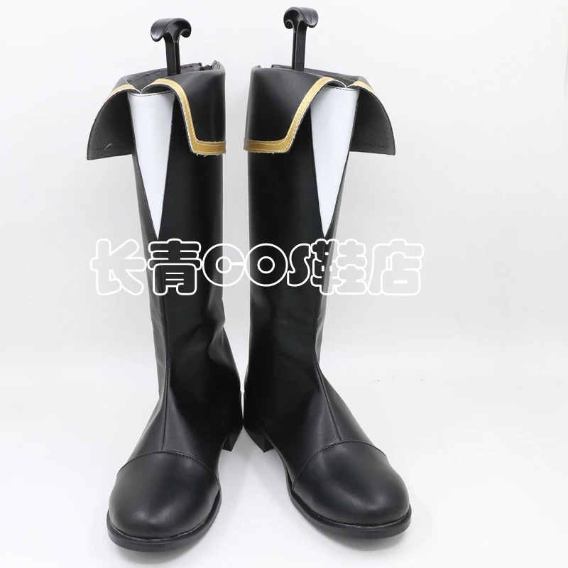 Anime Yami Sukehiro  Cosplay Shoes Comic Halloween Carnival Cosplay Costume Prop Cosplay Men Boots Cos Cosplay