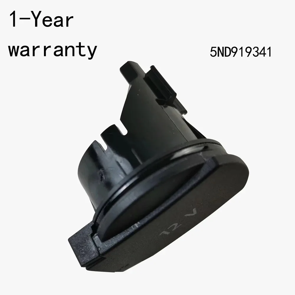 12V Power cover For VW Tiguan Touran Golf ID6 Tayron Skoda Rapid Spaceback Kodiaq 5ND919341 Wear Parts