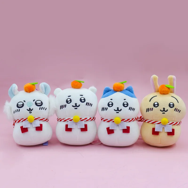 

Post Office Plush Keychain Cute Usagi Hachiware Jiikawa in Japanese New Year Hamaya Costume with Orange Kawaii Anime Bag Charm