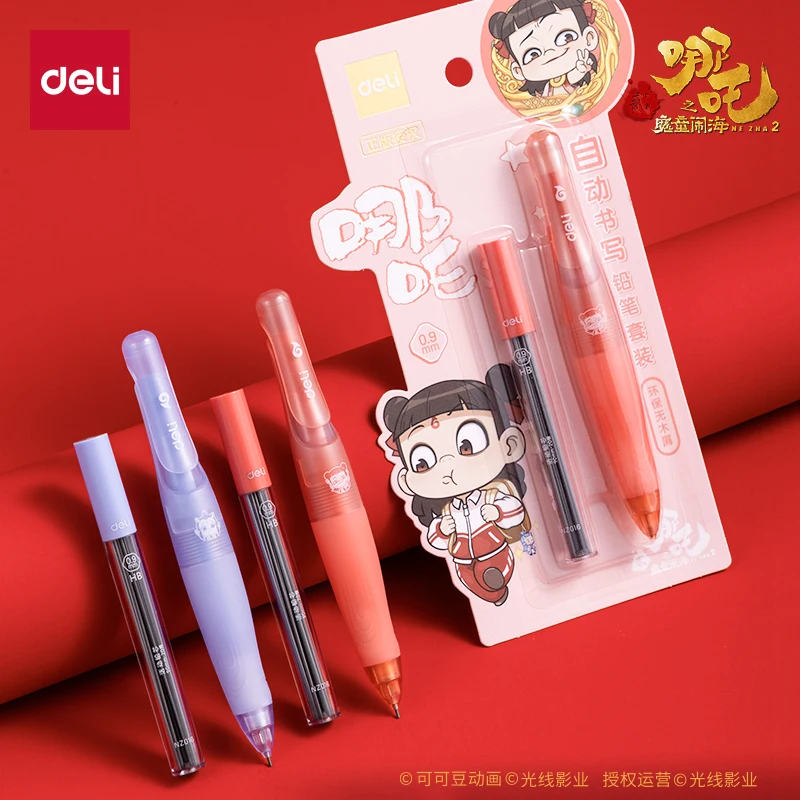 

Deli 1pcs 0.9mm Cute Mechanical Pencil School Supplies Propelling Pencils Office Supplies Stationery Drawing Sketch Tools Gift