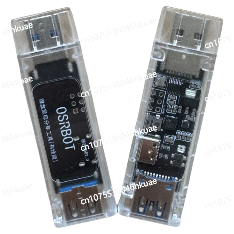 

Keyboard and Mouse Sharing Artifact KVM Capture Card Significant Other ROS Robot Debugging Helper