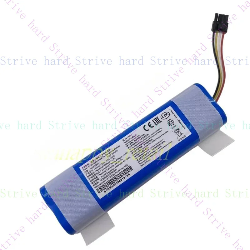 New Battery For Xia…