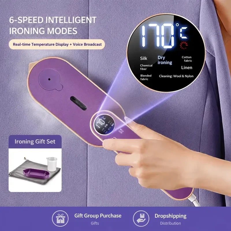 Intelligent handheld steam ironing machine 6-speed adjustable temperature digital display steam iron, portable 1200W