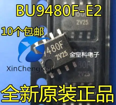 

30 шт. Оригинальный Новый аудио цифровой аналоговый конвертер BU9480F-E2 9480F SOP8