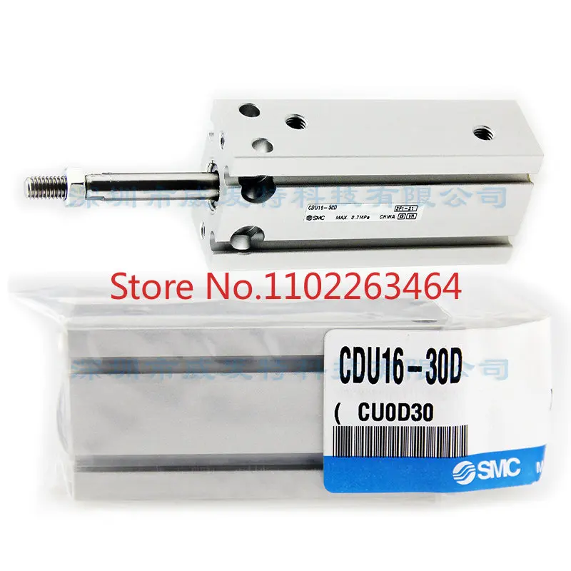 CDU16-10D CDU16-20D CDU16-30D CDU16-5D15D25D cylinder stock