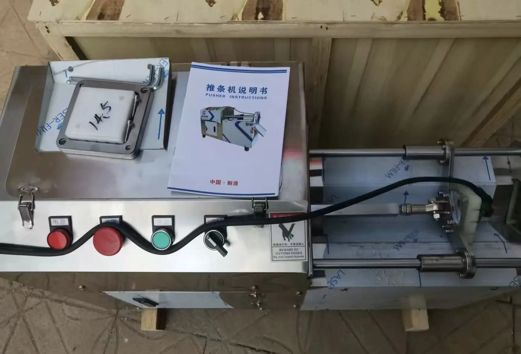 Fruit and Vegetable Strip Cutter Automatic Potato Dicer/Slicer for Vegetable Processing Plant Eco-Friendly Motor