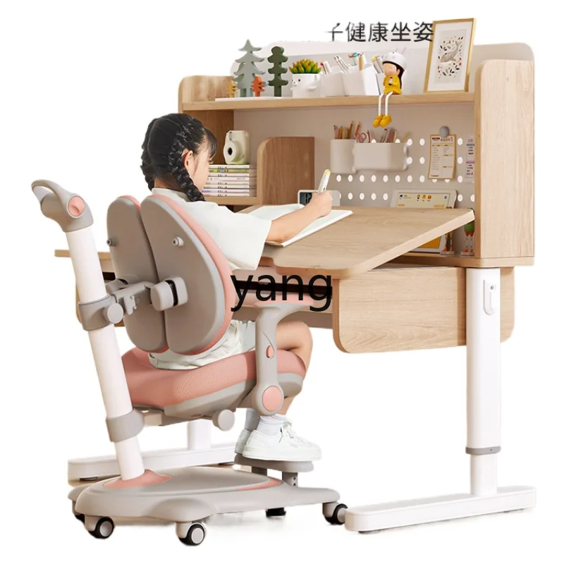 

CX Children's Study Desk Writing Desk Adjustable Table and Chair Suit Household Table Solid Wood