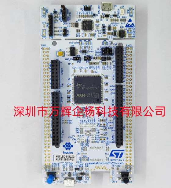 1/PCS LOT NUCLEO-F412ZG STM32F412ZGT6 development board evaluation board supports Arduino 100% new original