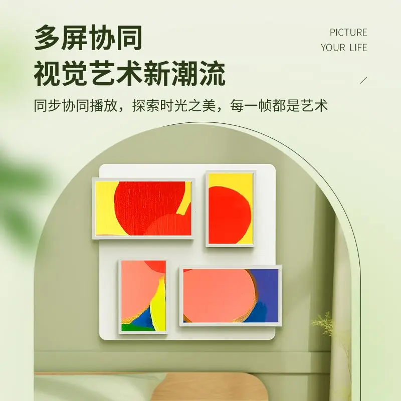 شاشة اللوحة اللاسلكية البصرية قماش صور جدار إطار الصورة الرقمية غرفة المعيشة الديكور حائط الخلفية #5