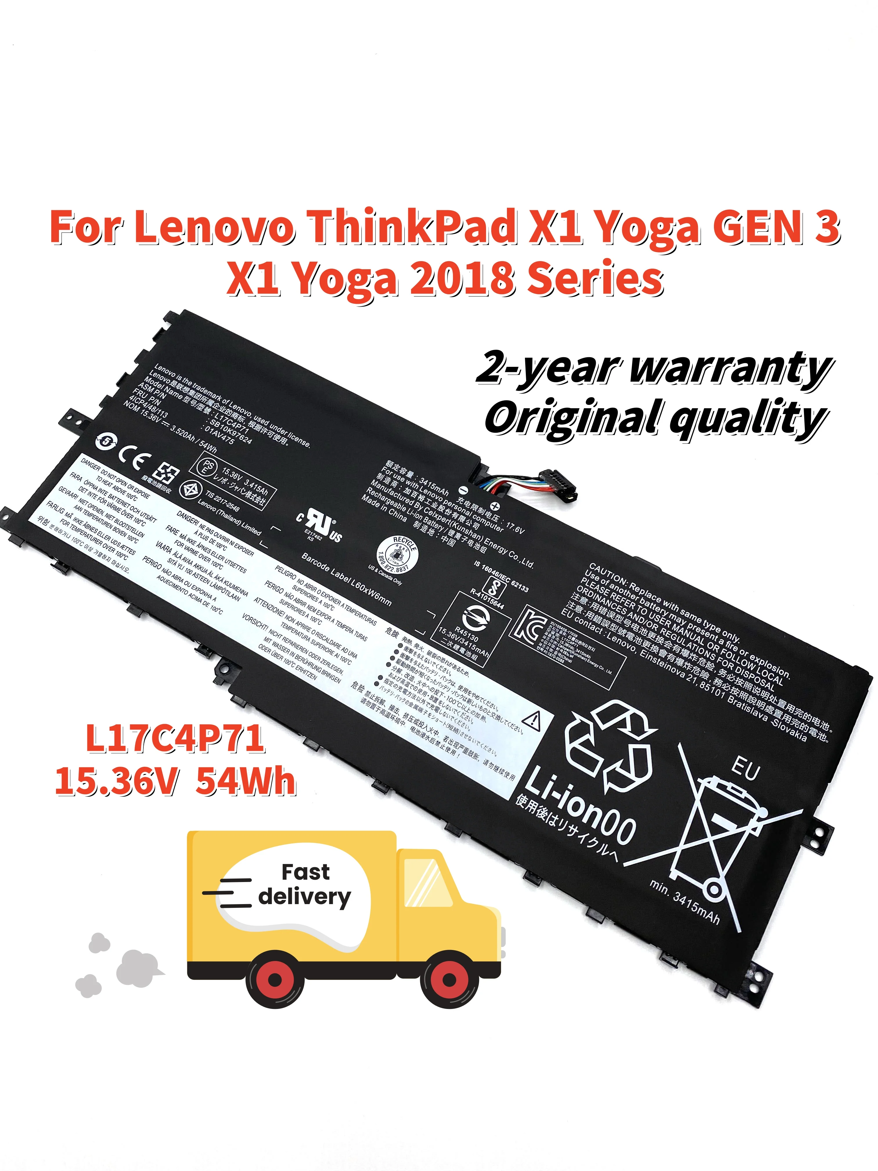 

L17C4P71 L17M4P71 Аккумулятор для ноутбука Lenovo ThinkPad X1 Yoga Gen 3/2018 20LE 20LD 20LG 01AV474 01AV475 SB10K97623 L17M4P73