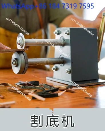 Leather Sole Cutting Machine Handmade Shoemaker Leather Sole Making Tool Various Materials Cutter Hand-Cranking Trimming Tools