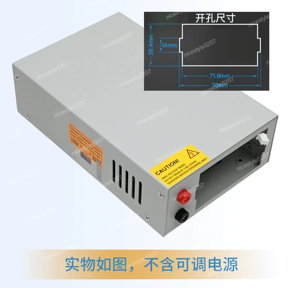 Numerical control power supply supporting shell kit RK6006 etc. 360W with 68V front stage switching power supply