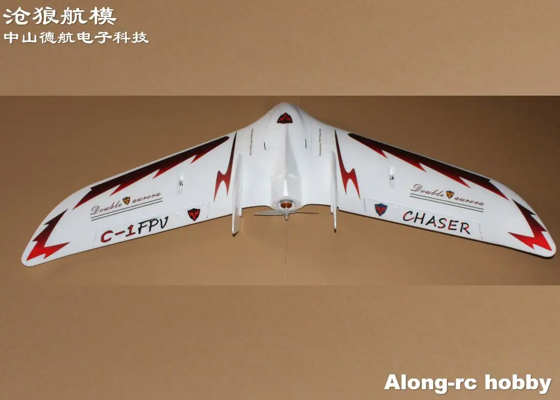 Hot Sell  RC Plane Flywing  C1 Chaser 1200mm Wing Span EPO Flying Wing FPV Aircraft RC Airplane Model  KIT set or PNP set