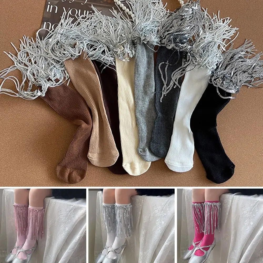 Fashion Sparkling Children's Dance Socks Mid Length Elastic Sequins Socks Cute Soft Princess Socks Girls
