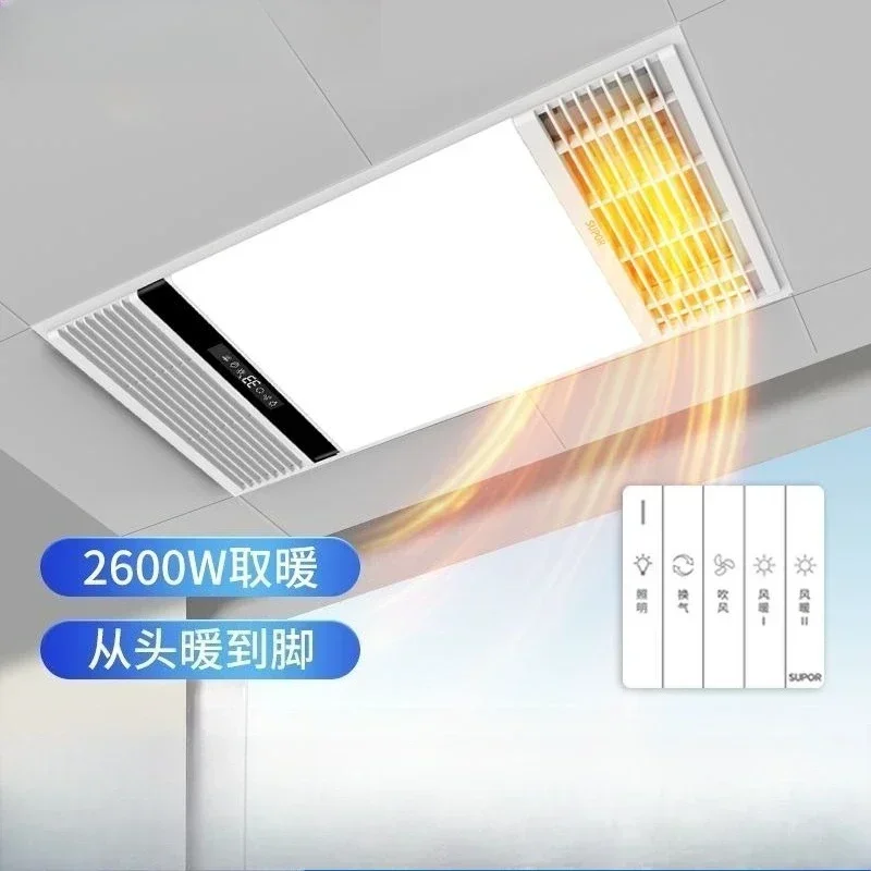 

Обогреватель для ванной комнаты Освещение вытяжного вентилятора Встроенное ветровое отопление для ванной комнаты Встроенная потолочная светодиодная нагревательная лампа Обогреватель для ванной комнаты