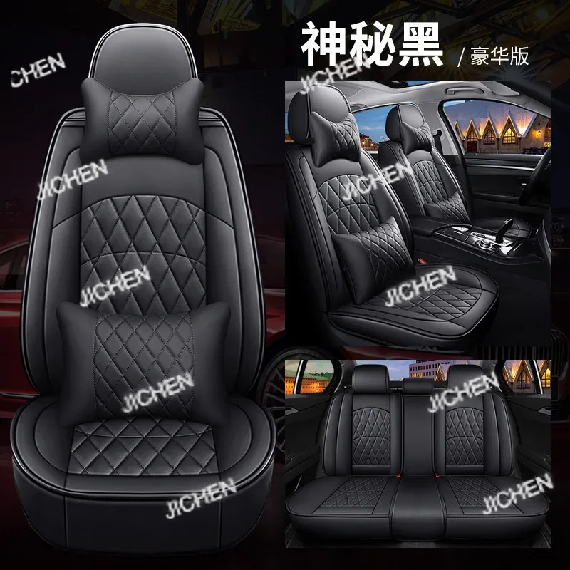

All-inclusive Seat Cushion Four Seasons 3D Fully Enclosed Car Seat Cover Full Leather Car Seat Cushion Cover