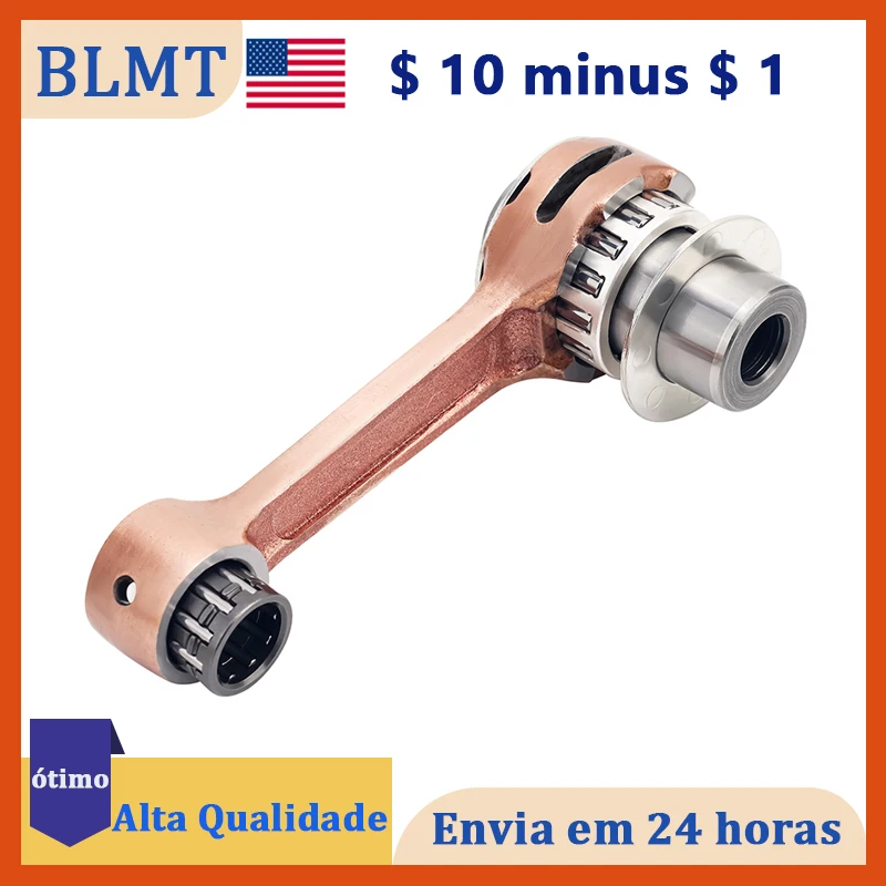 Motorcycle Connecti…