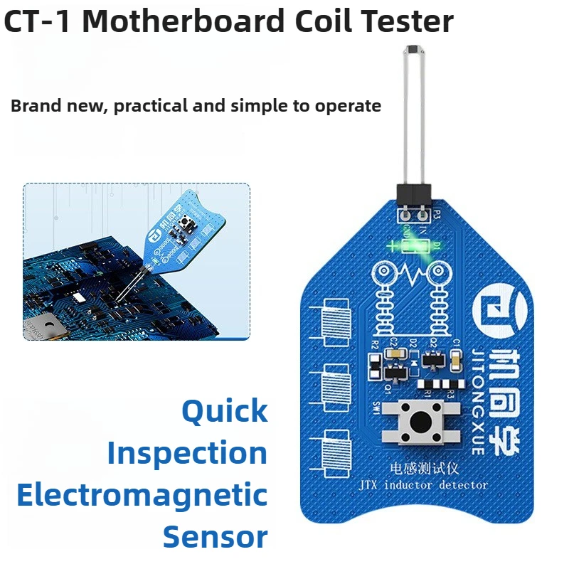 

CT-1 тестер катушек материнской платы, детектор индуктора, инструмент для ремонта ПК, электромагнитная индукция, быстрая проверка неисправностей
