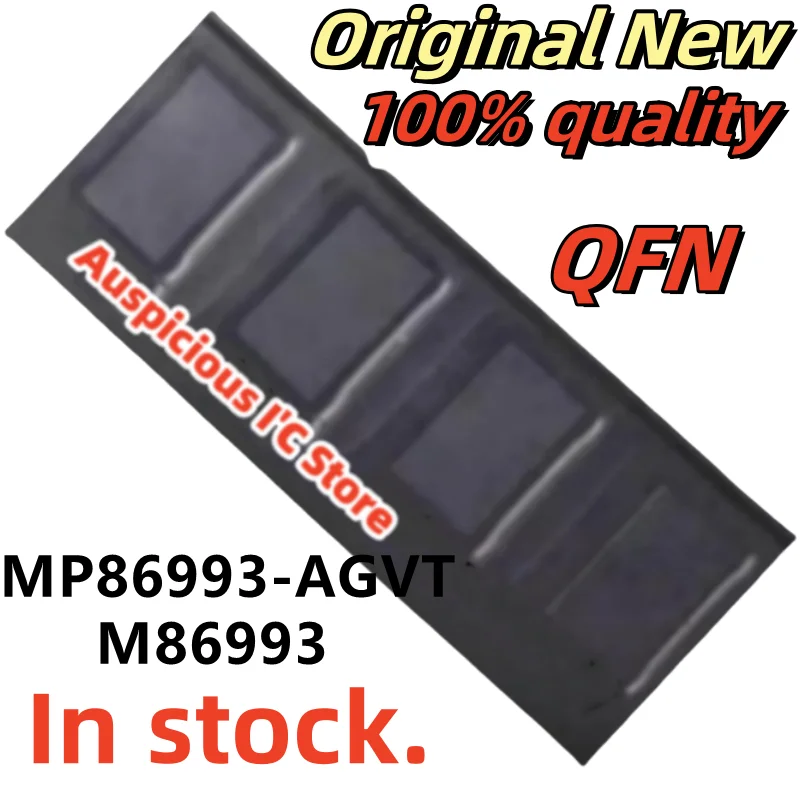 

(1PCS) MP86993-AGVT-C994-Z MP86993-AGVT MP86993-A MP86993 M86993 QFN-25