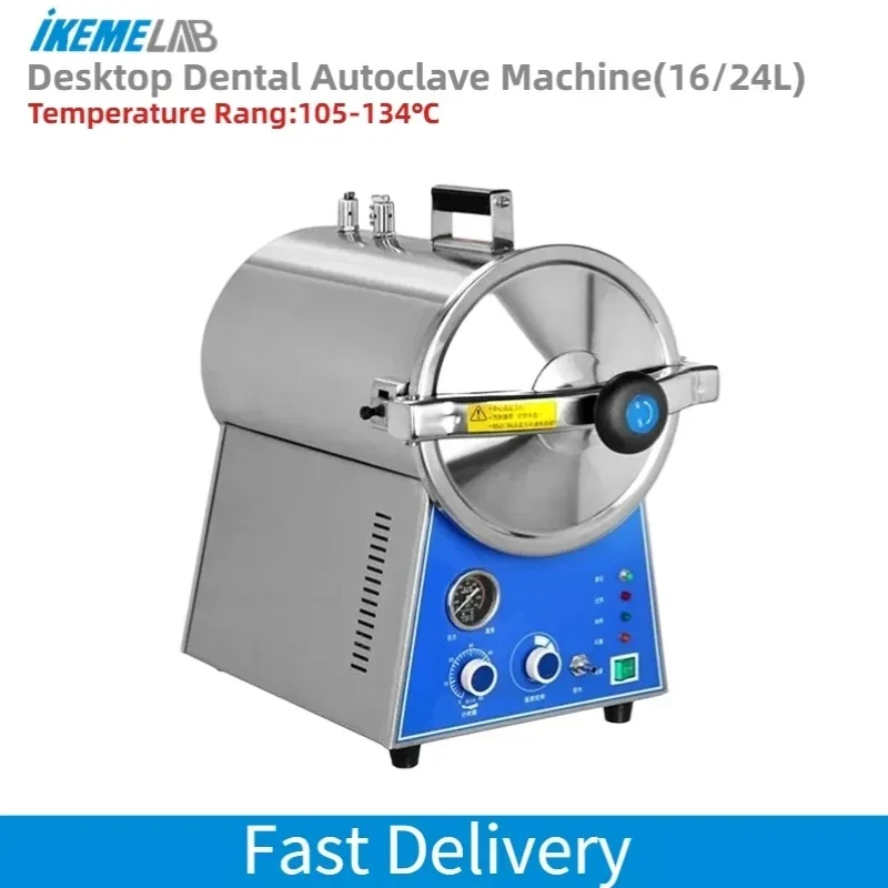 IKEME Table Top Autoclave Stainless Steel Dental Salon Sterilizer Portable 16L 24 Liter Autoclave Sterilization Machine